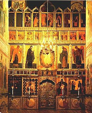 Archivo:Iconostasis in Moscow