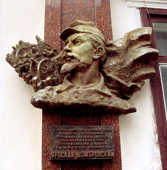 Jaroslaw Dabrowski house Zhytomyr 2008