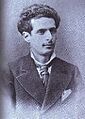 Joaquim de Seabra Pessoa