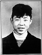 Archivo:Lei Feng was a boy