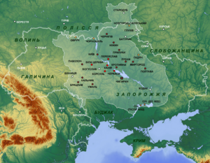Archivo:Location of Cossack Hetmanate
