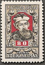 Archivo:Mi83 Grand Duke Gediminas (issued 1920)