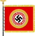 NSDAP Alte Garde