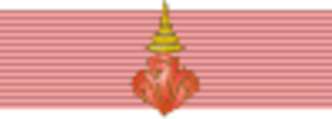 Archivo:Order of Chula Chom Klao - 1st Class (Thailand) ribbon