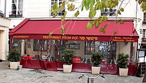 Archivo:Pletzl rue Caron Restaurant Yiddish Pitchi poi