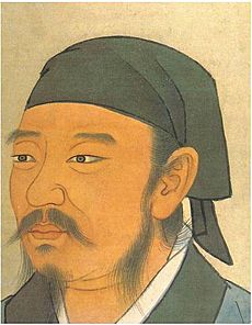 Archivo:Portrait of Xun Zi