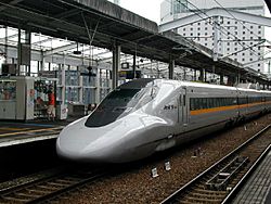 Archivo:Shinkansen Hikari