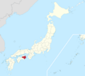 Tokushima in Japan