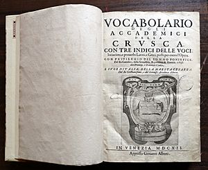 Archivo:Vocabolario degli accademici della crusca, prima edizione per giovanni alberti, venezia 1612, 01