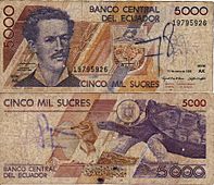 Archivo:05000+Sucres+Bill+Ecuador+1995