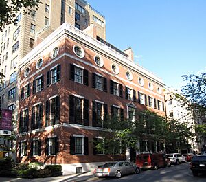 Archivo:1130 Fifth Avenue