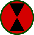7th Infantry Division SSI (1973-2015)