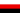 Alliance pour le salut au Sahel.png