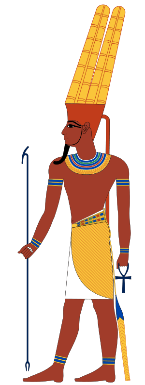 Archivo:Amun