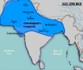 Chandragupta maurya empire