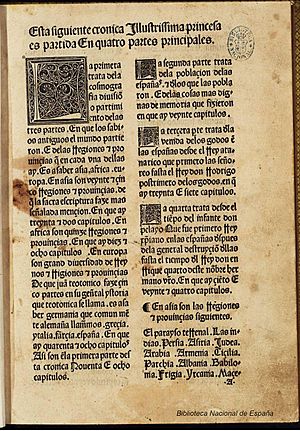 Archivo:Crónica de España 1487 Valera