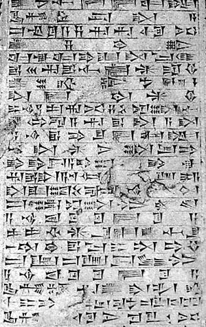 Archivo:Cuneiform script