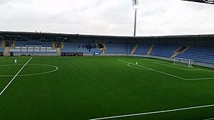 Archivo:Dalga Arena