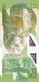 East caribbean states eccb 5 dollars 2019.00.00 b240 pnl ad 000000 r