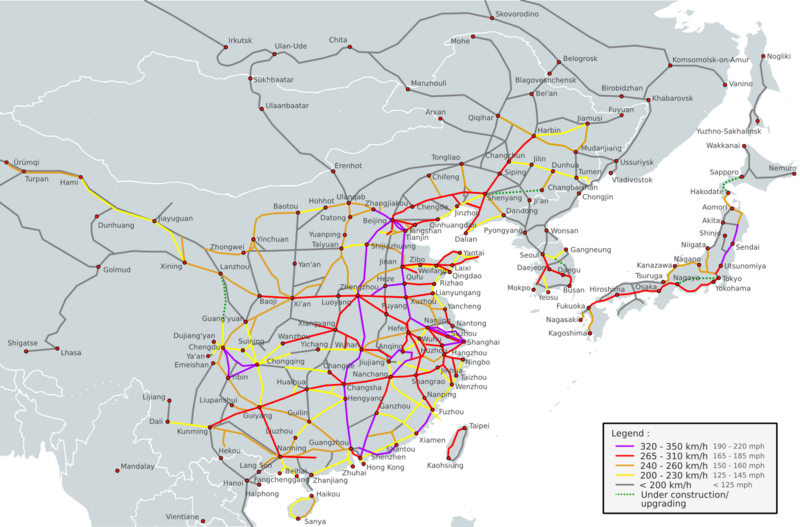 Eastern Asia HSR (2011-Present)
