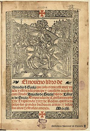 El noueno libro de Amadis d'Gaula 1542.jpg
