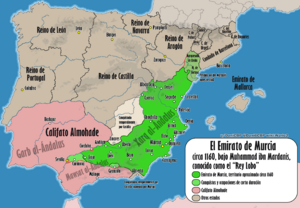 Archivo:Emirato Taifa Murcia (cropped)