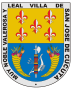 Escudo de San José de Cúcuta.svg