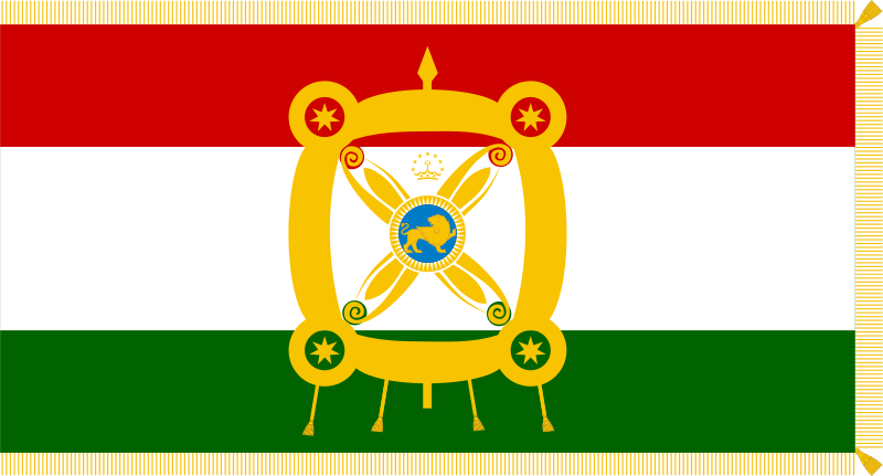 Flag of the President of Tajikistan