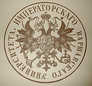 Archivo:ImperatorskiUniwWarsz