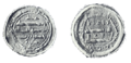 Monnaie hafside 825