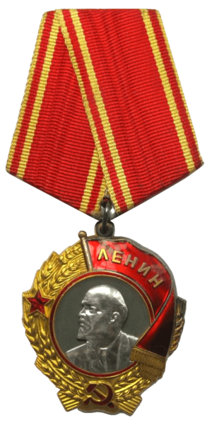Archivo:Order of Lenin badge with ribbon