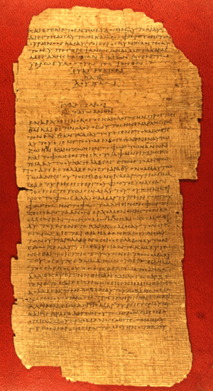 Archivo:Papyrus 75a