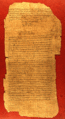 Papyrus 75a