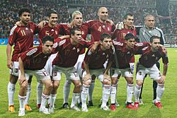 Archivo:SelecciónVenezuela2008