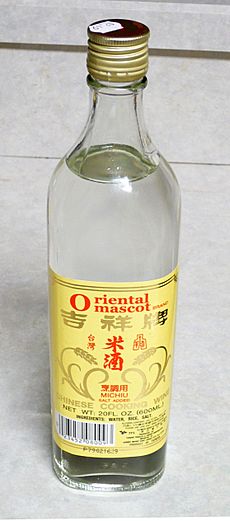 Archivo:TTL Oriental Mascot Michiu 600ml bottle 20090118