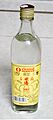 TTL Oriental Mascot Michiu 600ml bottle 20090118