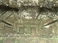 Archivo:Tikal Structure 5D-43 detail