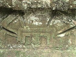 Archivo:Tikal Structure 5D-43 detail