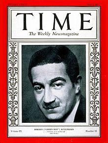 Time-magazine-cover-michael-arlen.jpg