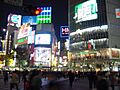 Tokio-Japon00425