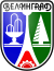 Velingrad-coat-of-arms.svg