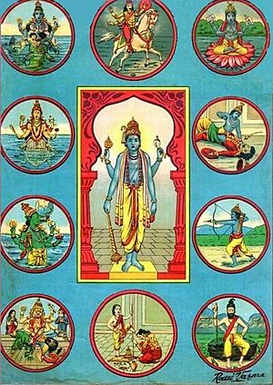 Archivo:Vishnu Avatars