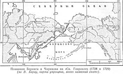 Archivo:1st Kamchatka Expedition Bergh