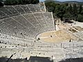2007 Greece Epidavros theater