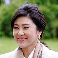 9139ri-Yingluck Shinawatra.jpg