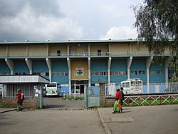 Archivo:Addis Abeba Stadium