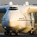 Antonov An-225 (2008)