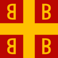 Byzantine imperial flag, 14th century, square