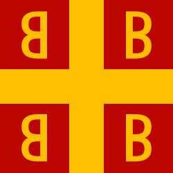 Archivo:Byzantine imperial flag, 14th century, square