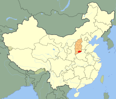 China Shanxi Jincheng.svg